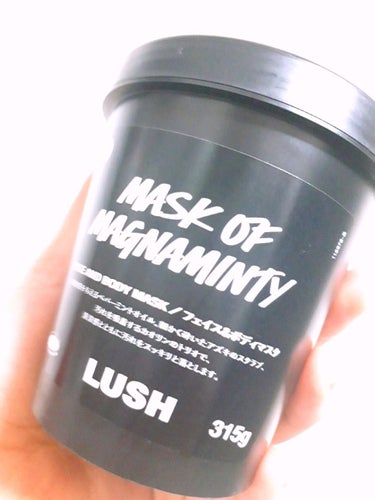 皆さんこんにちは！初投稿！
肌荒れに困っている10代の女子です🙋🏿

ｰ紹介ｰ

今日はLUSHのパワーマスクSPを紹介します💩
このマスクは2つ種類があり、蜂蜜入りと蜂蜜なしの普通のパワーマスクです
