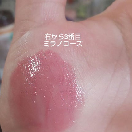 ドラマティックルージュEX/マキアージュ/口紅を使ったクチコミ(5枚目)