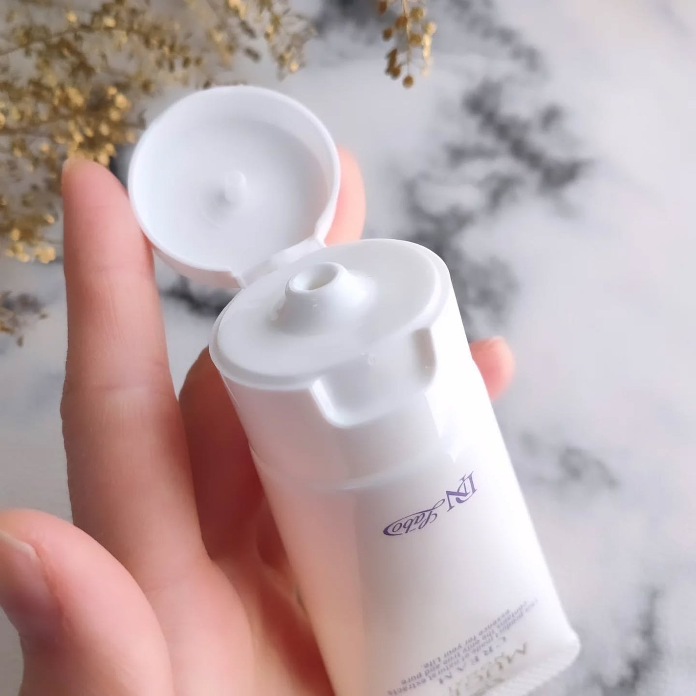 クリーム/夢幻の舞/フェイスクリームを使ったクチコミ(4枚目)