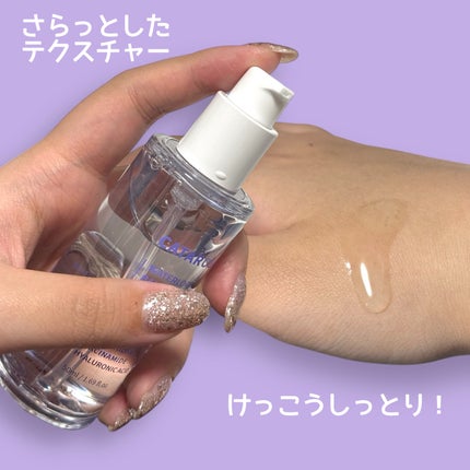 ウォーターロックバランスアンプル/CATAROSH/美容液を使ったクチコミ(2枚目)