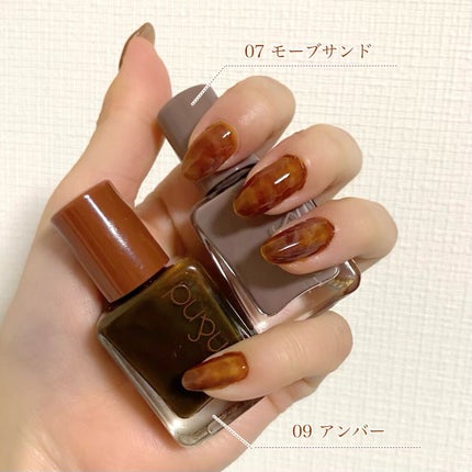 ムードペブルネイル/rom&nd/マニキュアを使ったクチコミ(4枚目)