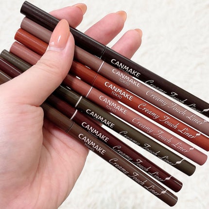 クリーミータッチライナー/キャンメイク/ジェルアイライナーを使ったクチコミ(4枚目)