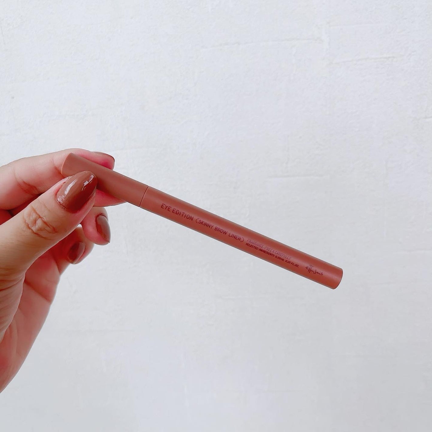 エテュセ アイエディション(スキニーブロウライナー)/ettusais/リキッドアイブロウを使ったクチコミ(4枚目)