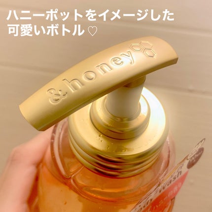 ã¡ã«ãã£ã¢ã€ã¹ã ãžã§ã«ããã£ãŠã©ãã·ã¥/&honey/ããã£ãœãŒãã䜿ã£ãã¯ãã³ãïŒ2æç®ïŒ