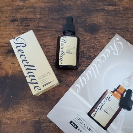 リセラージュ 美容液 /Recellage/美容液を使ったクチコミ(3枚目)