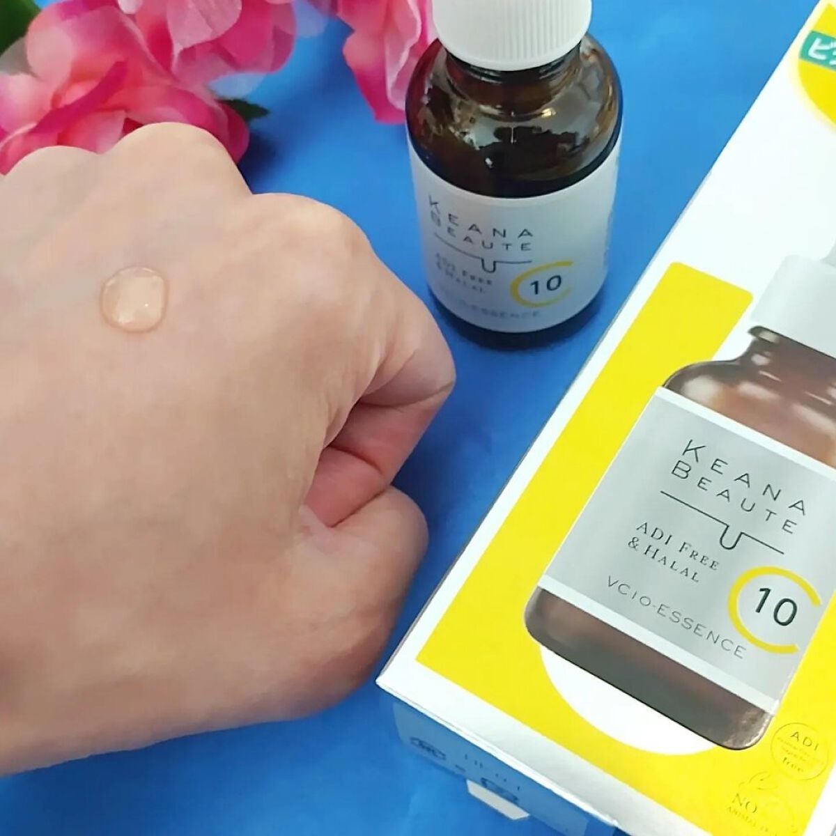 ケアナボーテ VC10 濃美容液/ケアナボーテ/美容液を使ったクチコミ(4枚目)