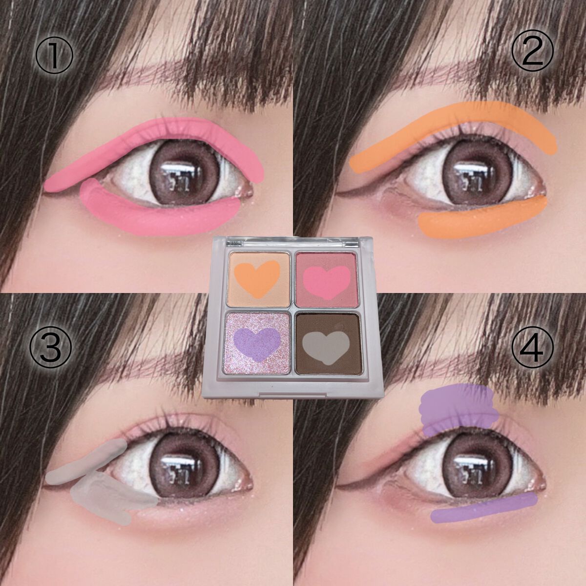 ベターザンアイズ ミルクシリーズ W03 ドライストロベリー/rom&nd/アイシャドウパレットを使ったクチコミ（3枚目）