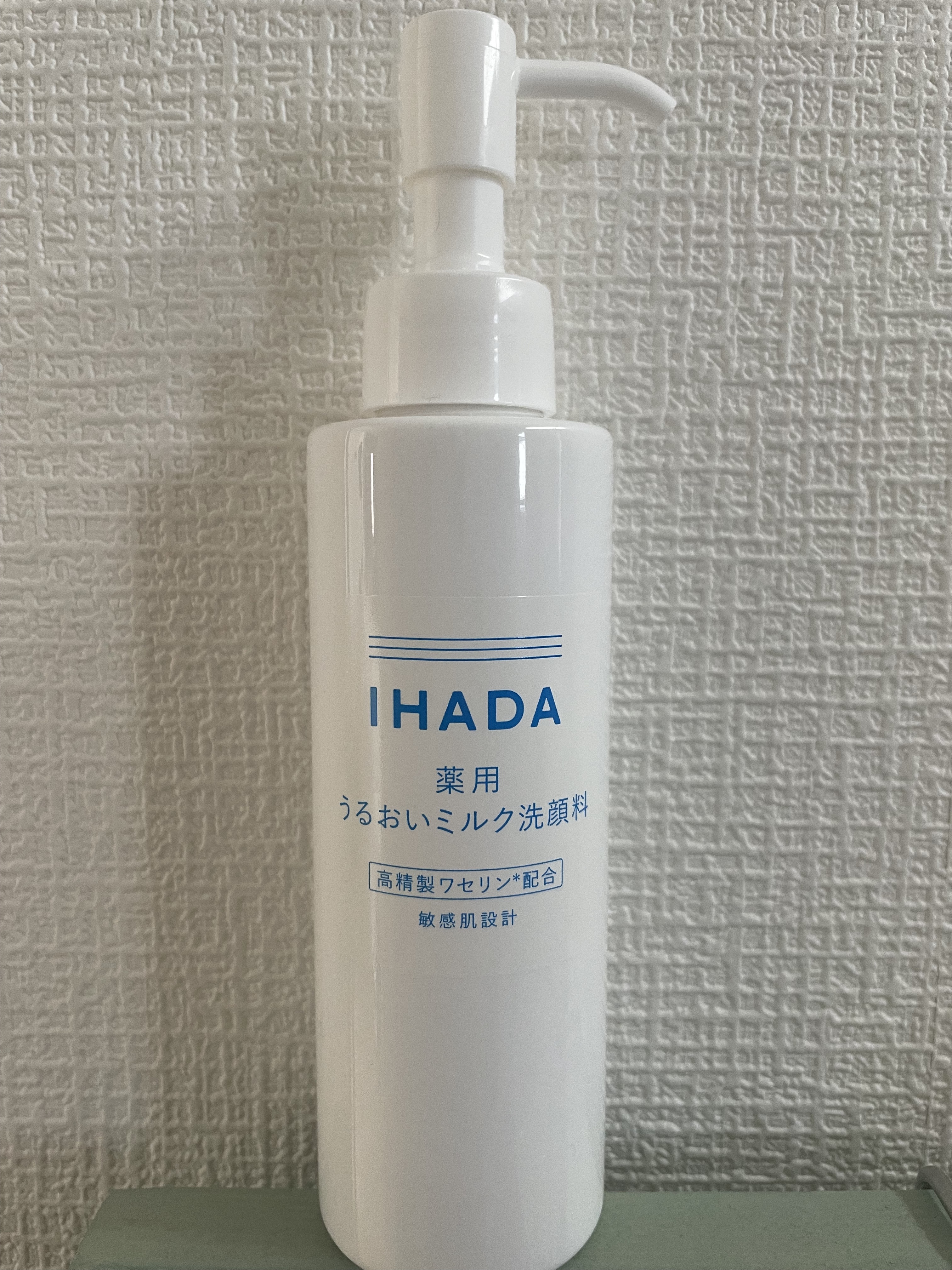 薬用うるおいミルク洗顔料/IHADA/その他洗顔料を使ったクチコミ（1枚目）