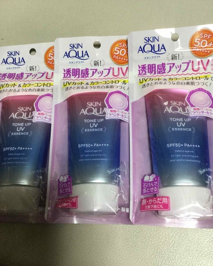 スキンアクア トーンアップUVエッセンス/スキンアクア/日焼け止めクリームを使ったクチコミ(1枚目)