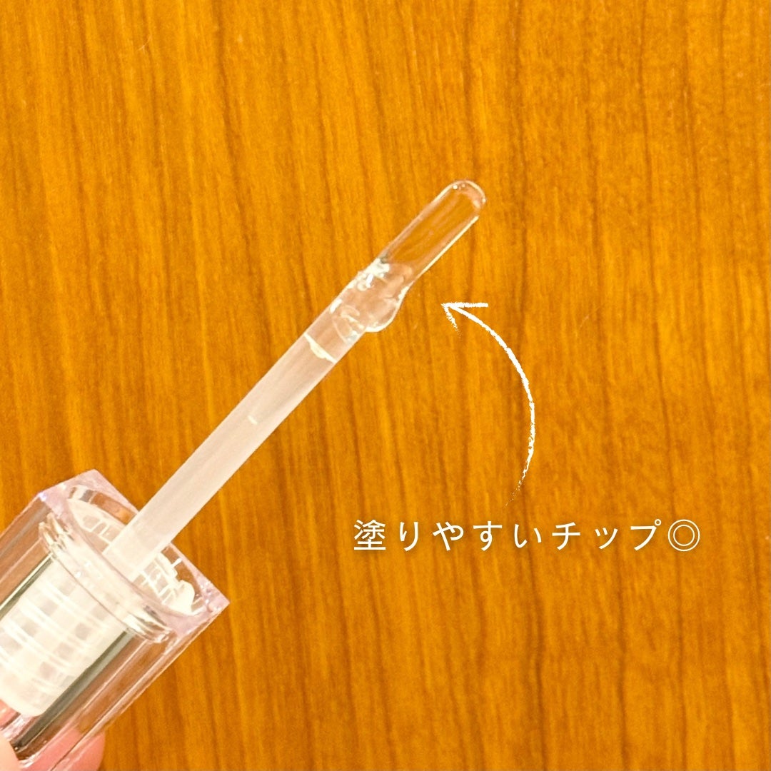 ボリュームリッププランパー/BANILA CO/リッププランパーを使ったクチコミ(2枚目)