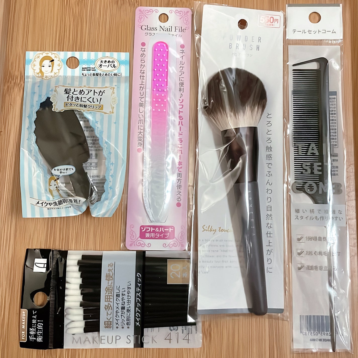 LIREY9876_リー on LIPS 「キャンドゥでの購入品をご紹介します。✼••┈┈••✼••┈┈•..」(1枚目)