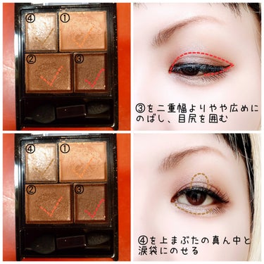 KiSS レイヤードアイズのクチコミ「【久々に使ったら…】


粉質の良さに再度感動✨


kiss
Layered Eyes
01.....」（3枚目）