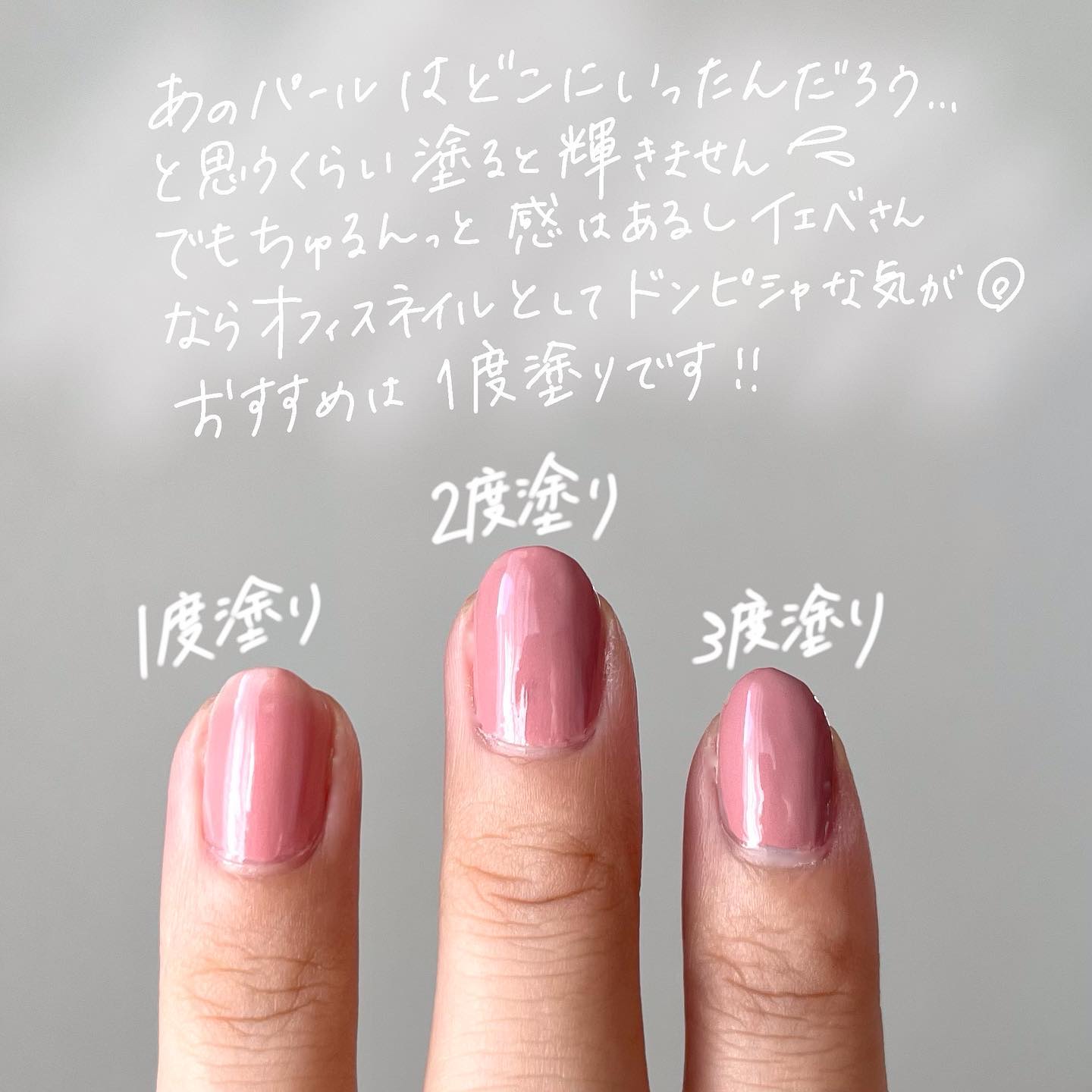 ネイルホリック Glamour Glitter/ネイルホリック/マニキュアを使ったクチコミ（3枚目）