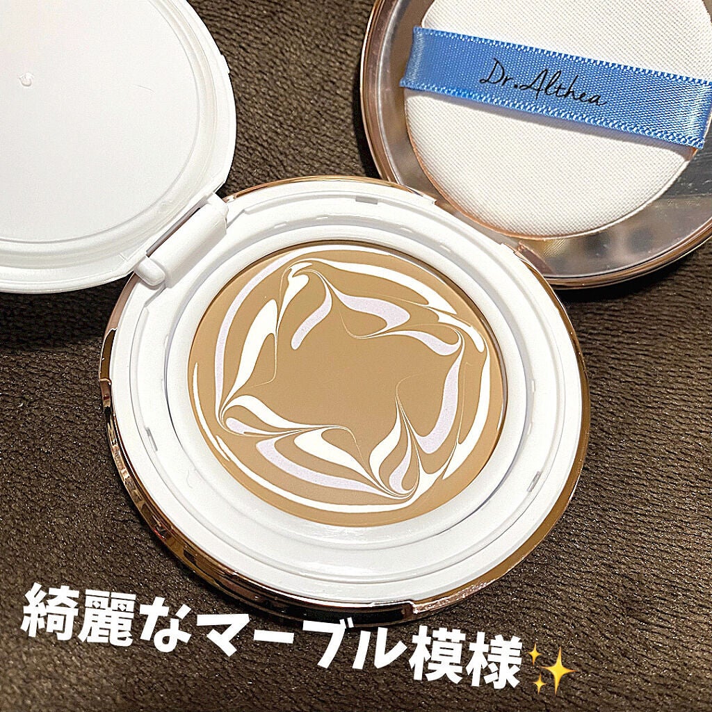 ダブル セラム バーム ファンデーション/Dr.Althea/クリーム・エマルジョンファンデーションを使ったクチコミ(2枚目)