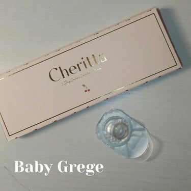 チェリッタ 1day Baby Grege ベビーグレージュ/Cheritta/ワンデー（１DAY）カラコンを使ったクチコミ（2枚目）