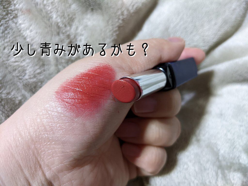 リップスティック Y | 582 レッド系 ちふれ | LIPS SHOPPING