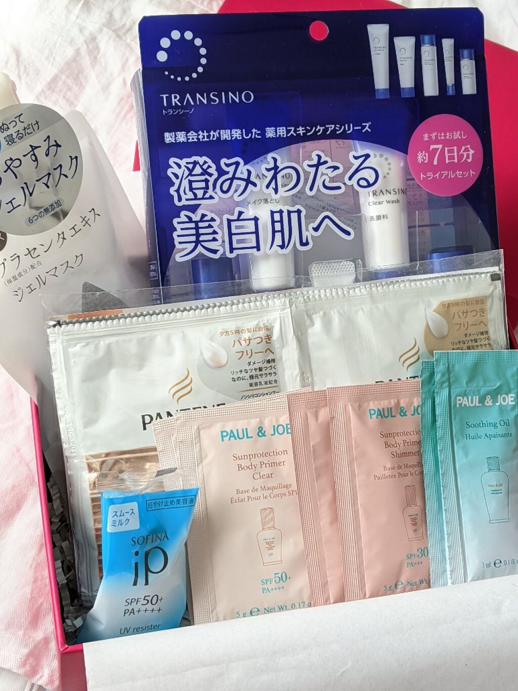 ブルーム ボックス/BLOOMBOX/その他を使ったクチコミ(2枚目)