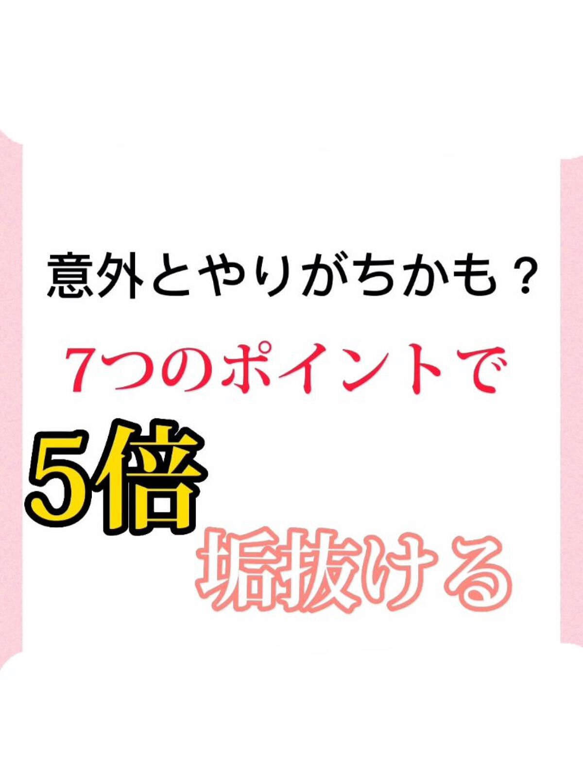 パウダー＆ペンシル　アイブロウＥＸ/excel/アイブロウペンシルを使ったクチコミ（2枚目）