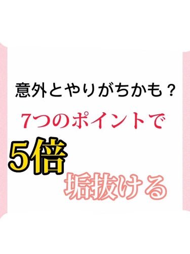 クリーミータッチライナー/キャンメイク/ジェルアイライナーを使ったクチコミ（2枚目）