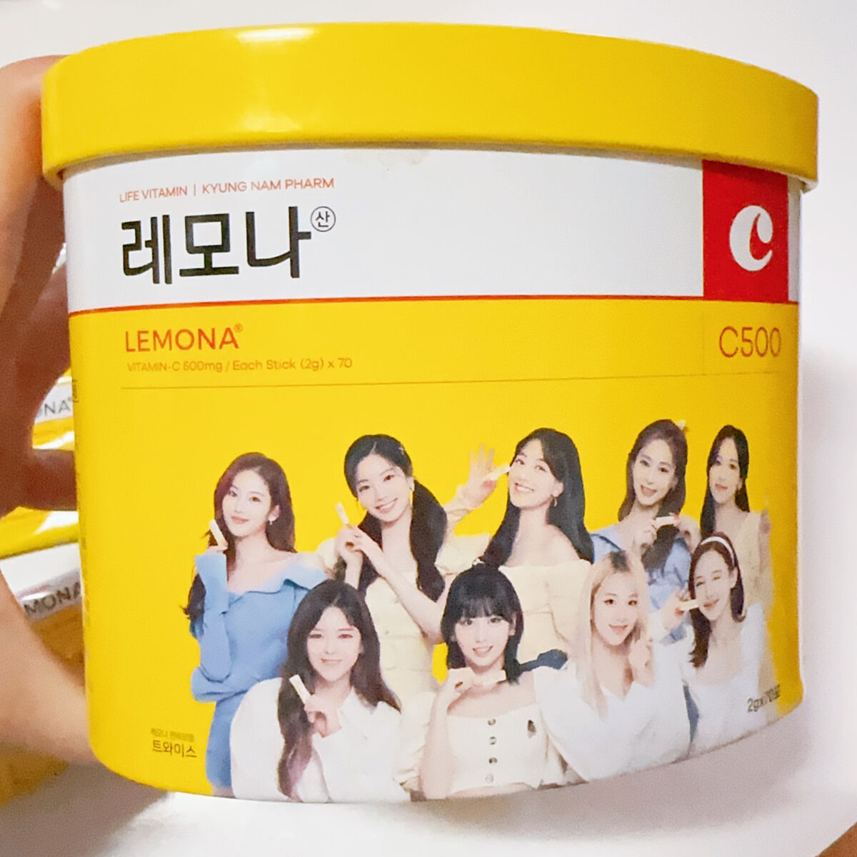 レモナ散/LEMONA/美容サプリメントを使ったクチコミ（3枚目）