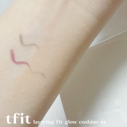 レイヤリングフィット グロークッションEX/TFIT/クッションファンデーションを使ったクチコミ(6枚目)