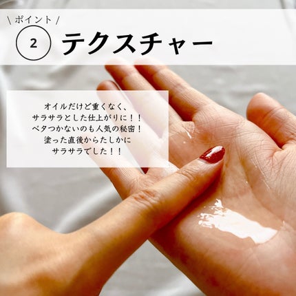 ゆりか│ニキビ肌向けスキンケア解説 on LIPS 「@yurika_nikibi.care👉ニキビ撲滅したい人保存..」(5枚目)