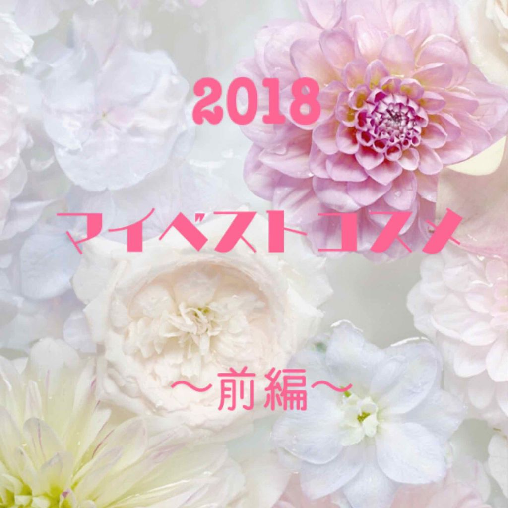 タンイドル ウルトラ ウェア リキッド/LANCOME/リキッドファンデーションを使ったクチコミ（1枚目）