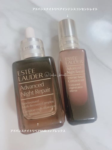 アドバンス ナイト リペア インテンス コンセントレイト/ESTEE LAUDER/美容液を使ったクチコミ（1枚目）