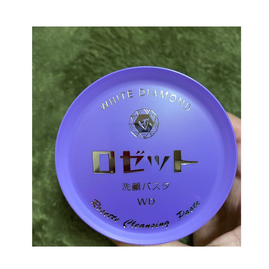 ロゼット洗顔パスタ ホワイトダイヤ/ロゼット/洗顔フォームを使ったクチコミ(7枚目)