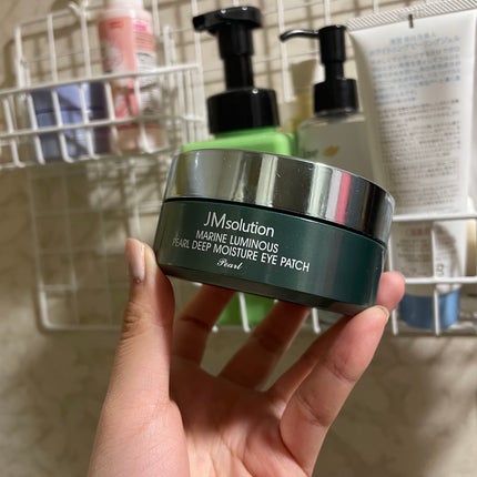 マリンパールディープモイスチャーアイパッチパール/JMsolution/シートマスク・パックを使ったクチコミ(2枚目)