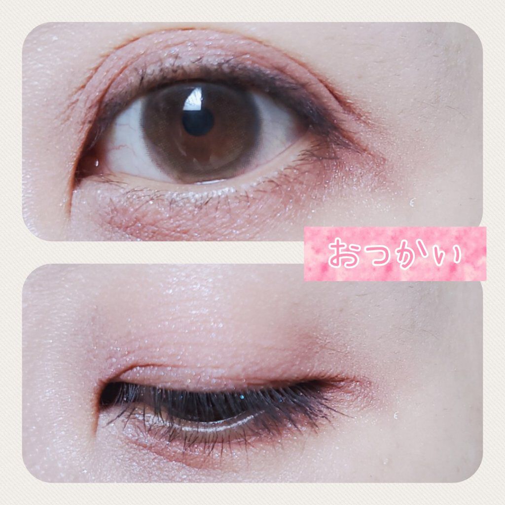 シャドーカスタマイズ/MAJOLICA MAJORCA/単色アイシャドウを使ったクチコミ（3枚目）