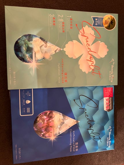 黒真珠マスク/我的美麗日記/シートマスク・パックを使ったクチコミ(5枚目)