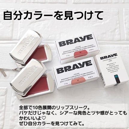 BRAYE LIPSLEEK/BRAYE/口紅を使ったクチコミ(6枚目)
