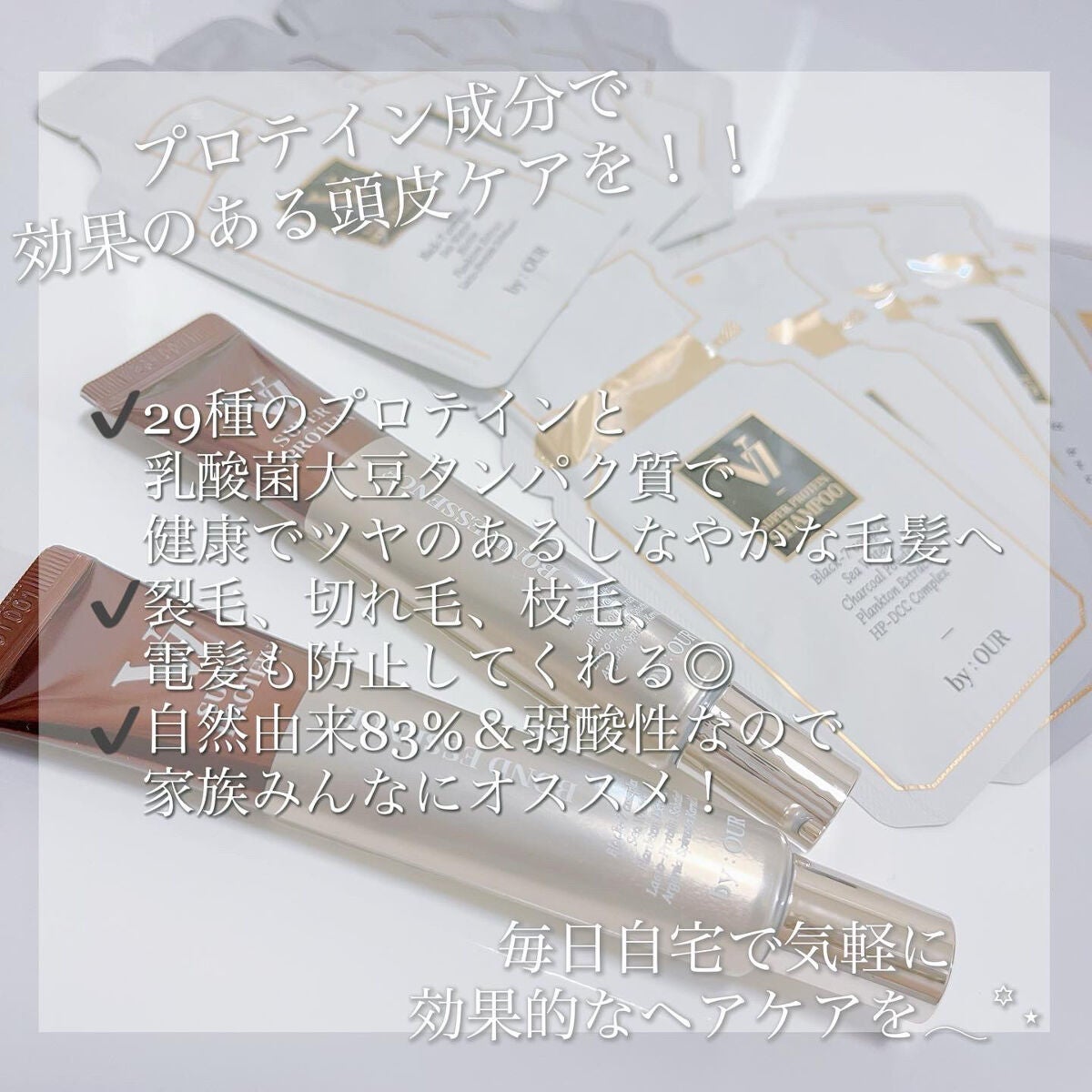 1000a on LIPS ãð@byour_official_jpðããªãŒãæ¯ããã¡ãŒãžæ¯..ãïŒ2æç®ïŒ