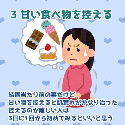 DHC ビタミンCハードカプセル/DHC/美容サプリメントを使ったクチコミ(4枚目)