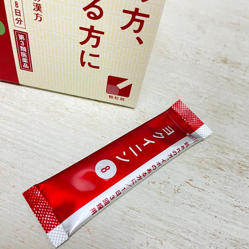 あんにんどーふ。 on LIPS 「🌱☀️🌱☀️🌱☀️🌱☀️🌱☀️クラシエ漢方ヨクイニン¥1,40..」(2枚目)