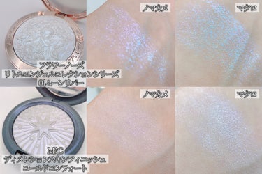 COSMIC COME UP Lunar Glow Highlighter/SHEGLAM/パウダーハイライトを使ったクチコミ（2枚目）