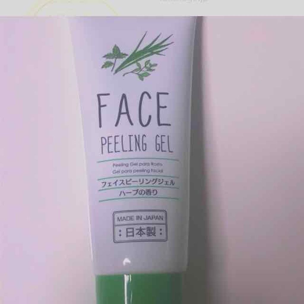 フェイスピーリングジェル ハーブ/DAISO/ピーリングを使ったクチコミ（1枚目）