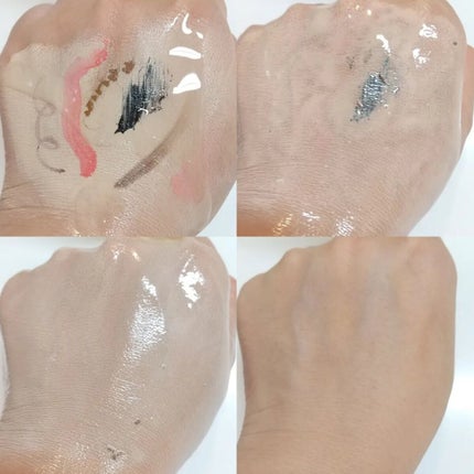 クレンジングオイル/KINS/オイルクレンジングを使ったクチコミ(2枚目)