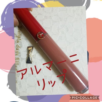 リップ マエストロ/ジョルジオ アルマーニ ビューティ/口紅を使ったクチコミ(1枚目)