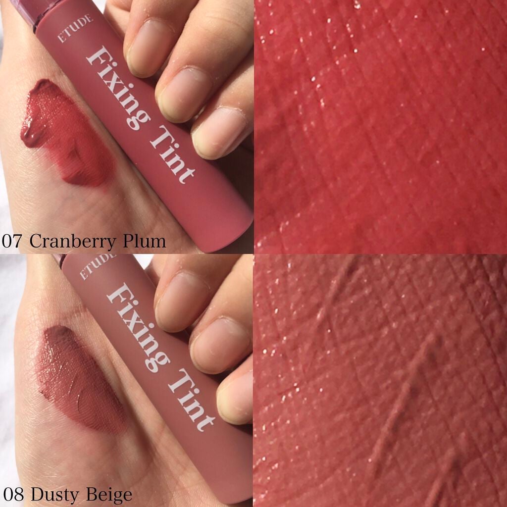 フィクシングティント/ETUDE/リップティントを使ったクチコミ(7枚目)