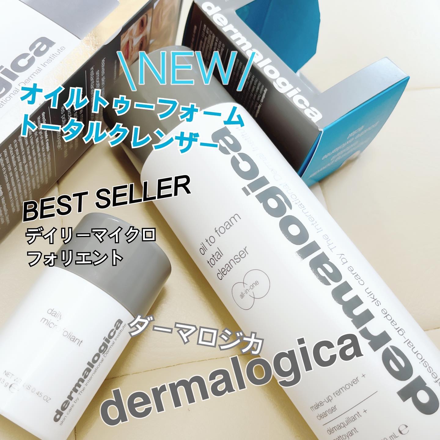 デイリーマイクロフォリエント/ダーマロジカ/洗顔パウダーを使ったクチコミ（1枚目）