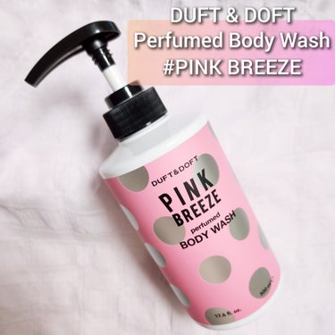 当選品レビュー
──────────
#DUFT&DOFT
#ダフトアンドドフト
#パフュームドボディソープ
#PerfumedBodyWash
#PINKBREEZE
￥1499(qoo10参考価格)