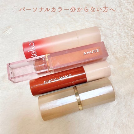 グレースフル モイスチャー リップスティック/綾花/口紅を使ったクチコミ(6枚目)