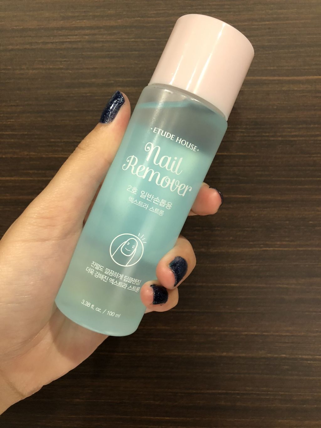 ネイルリムーバー スムーズ/ETUDE/除光液を使ったクチコミ(1枚目)