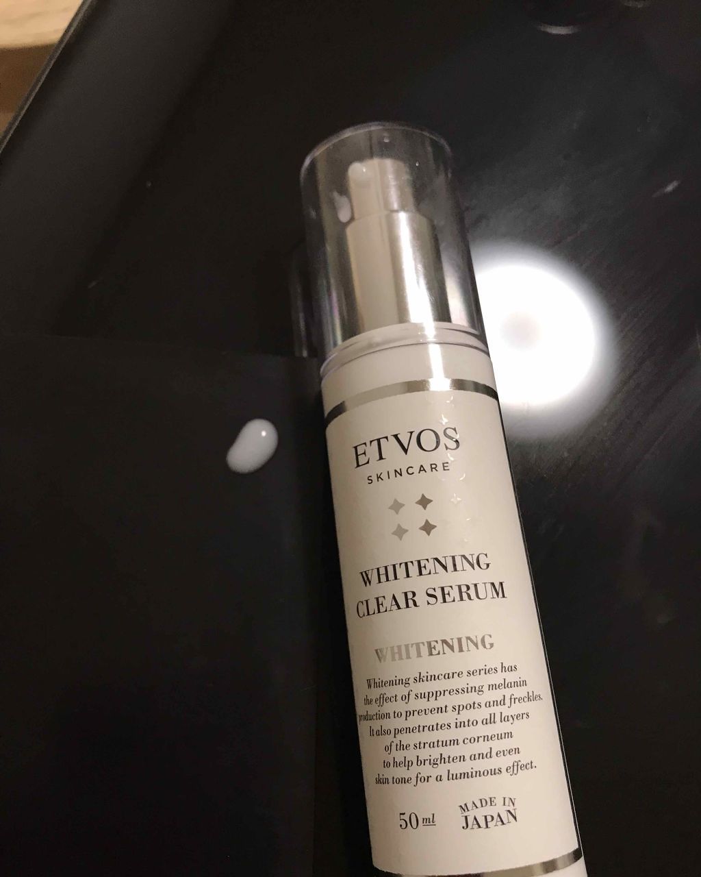 ホワイトニングクリアセラム/エトヴォス/美容液を使ったクチコミ(2枚目)