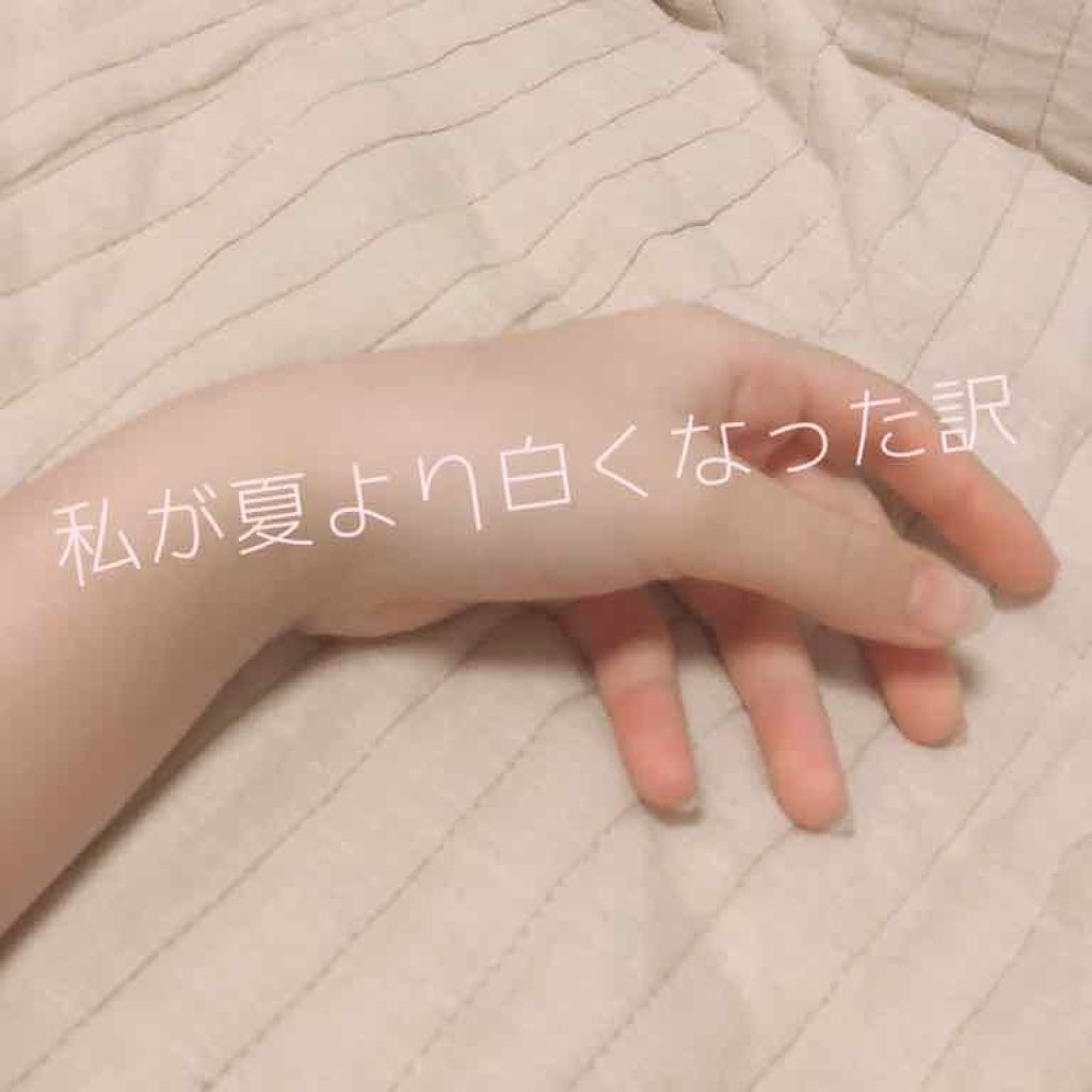 ニベアクリーム/ニベア/ボディクリームを使ったクチコミ（1枚目）