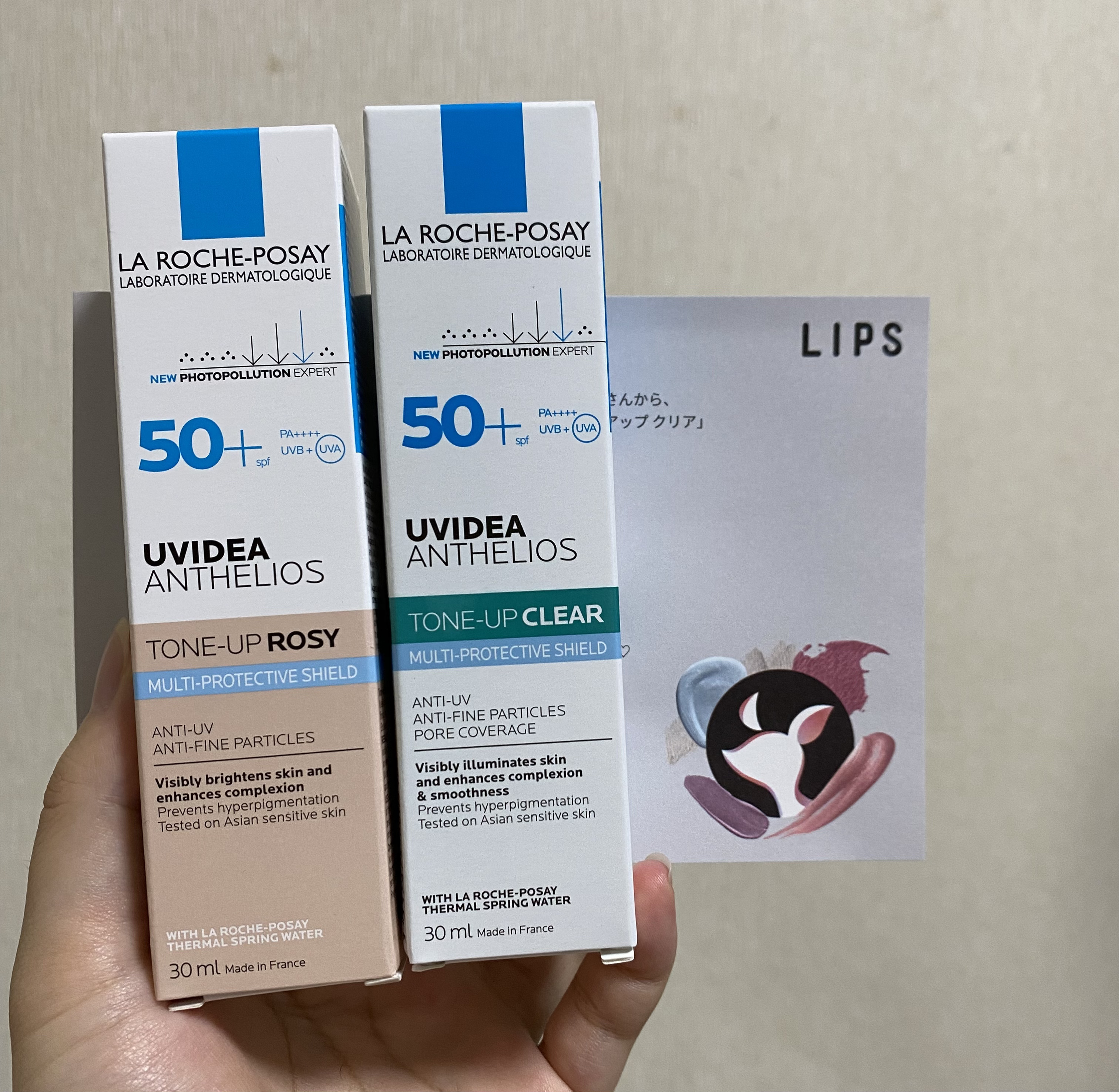 UVイデア XL プロテクショントーンアップ ローズ/ラ ロッシュ ポゼ/日焼け止めクリームを使ったクチコミ（1枚目）