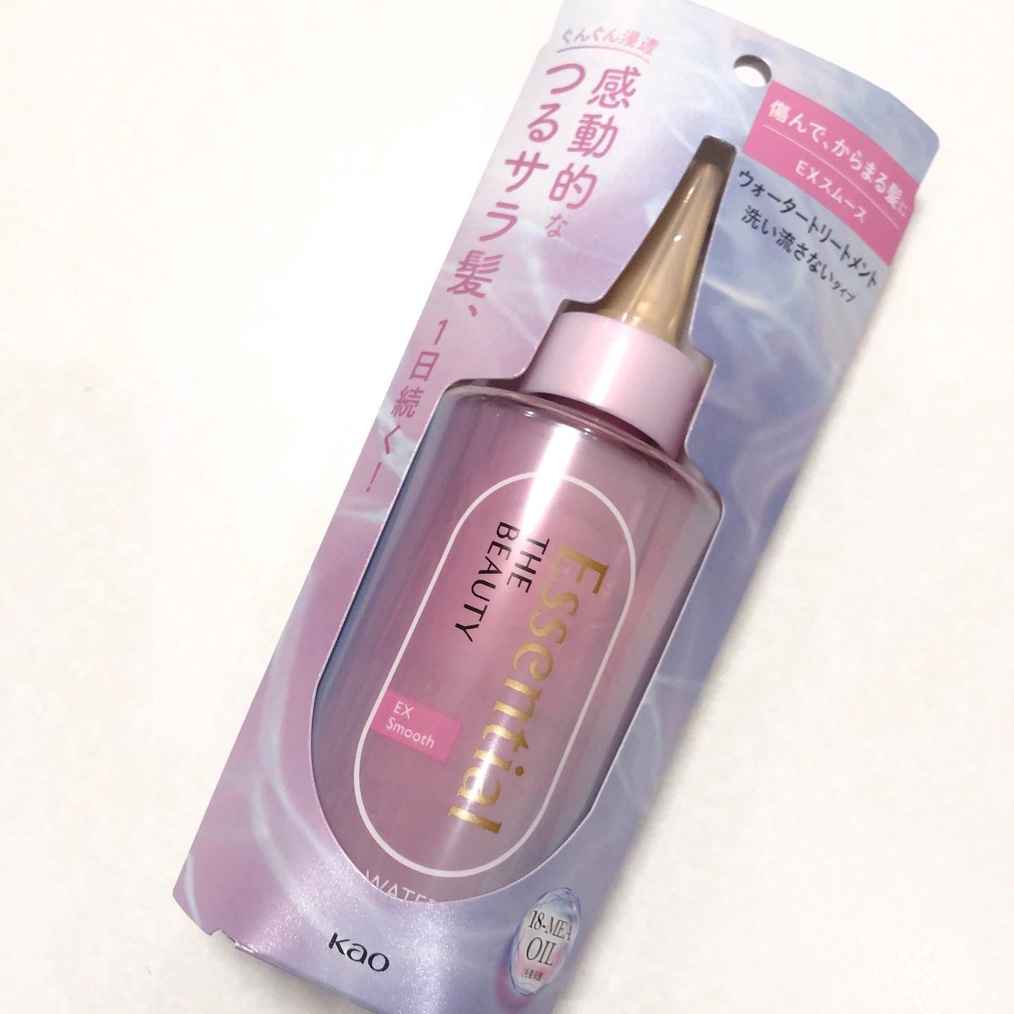 エッセンシャル プレミアム ウォータートリートメント EXスムース/エッセンシャル/アウトバストリートメントを使ったクチコミ(6枚目)