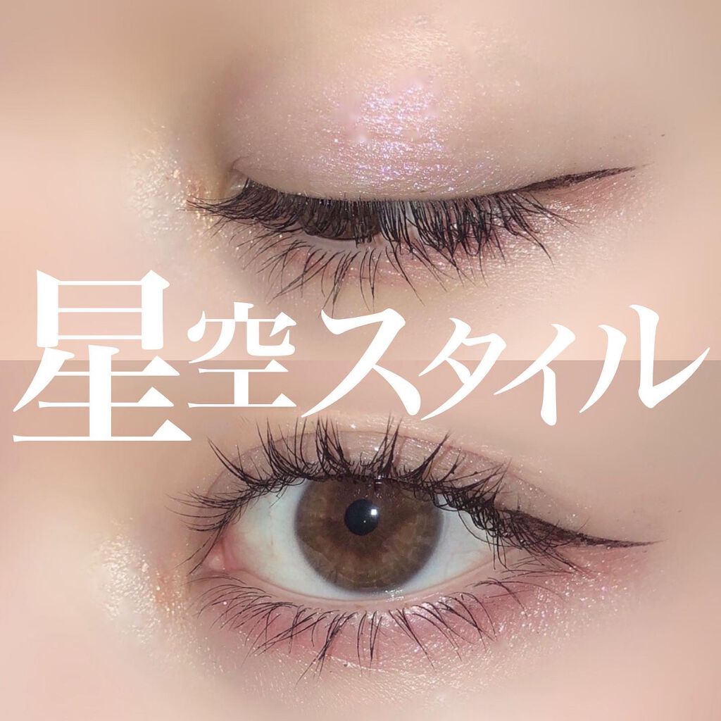 ワンピックアイシャドウパレット/APLIN/アイシャドウパレットを使ったクチコミ(4枚目)